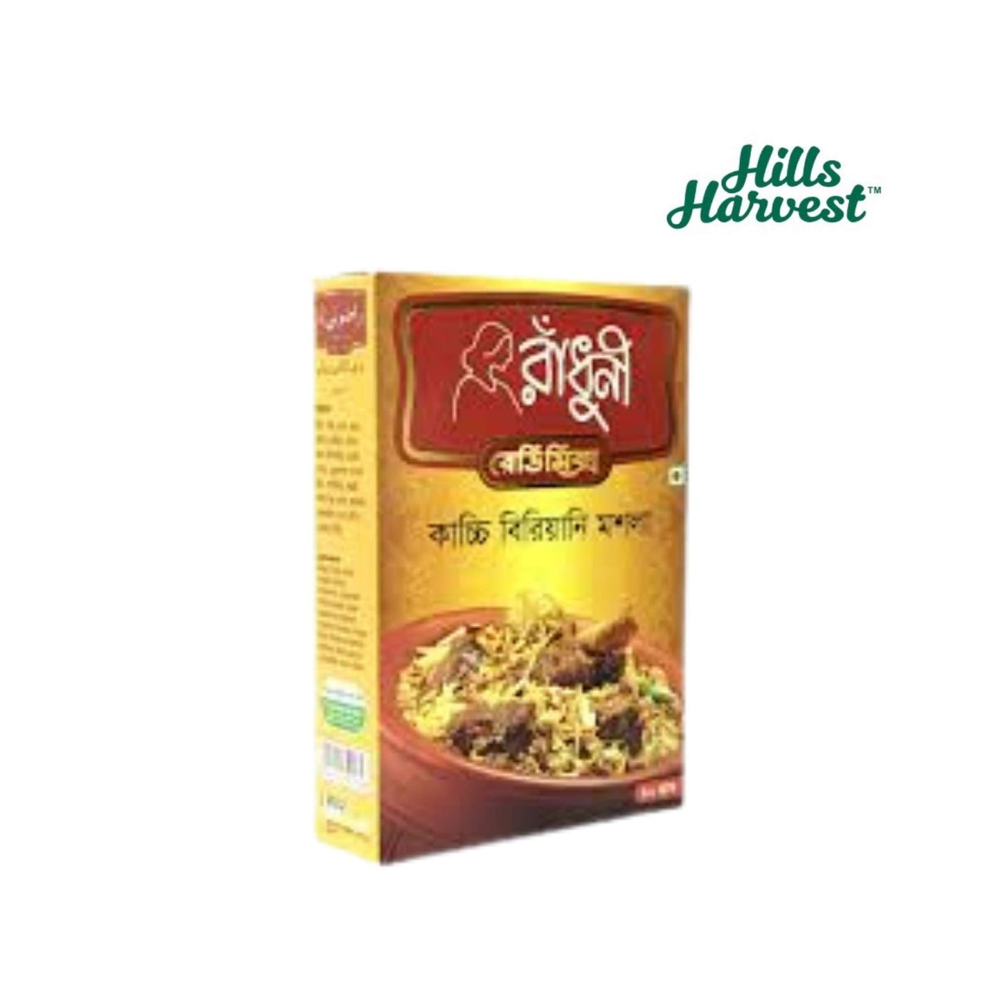 Kachichi Biryani Masala – Bangladeshi spice from Hills Harvest