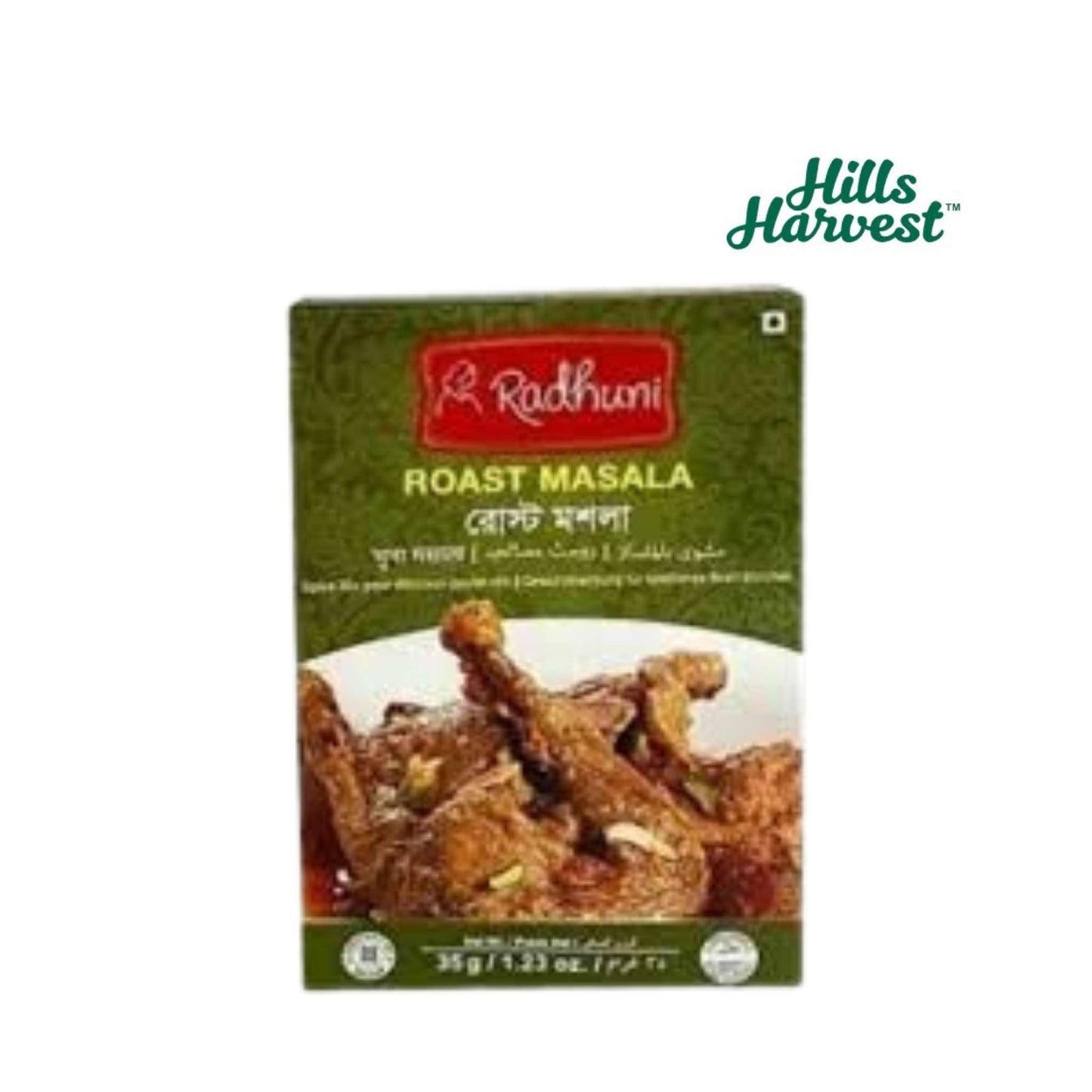 Radhuni Roast Masala (Chicken) – Bangladeshi spice from Hills Harvest