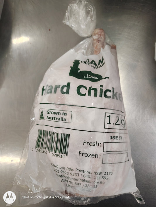 Hard Chicken (Frozen)