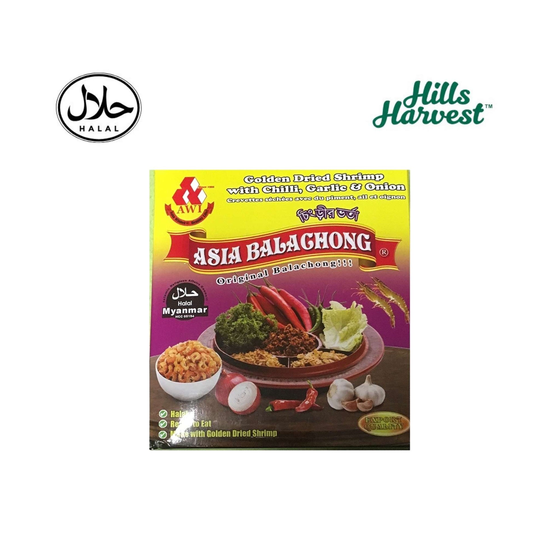 Asia Balachang â€“ Bengali shutki paste from Hills Harvest