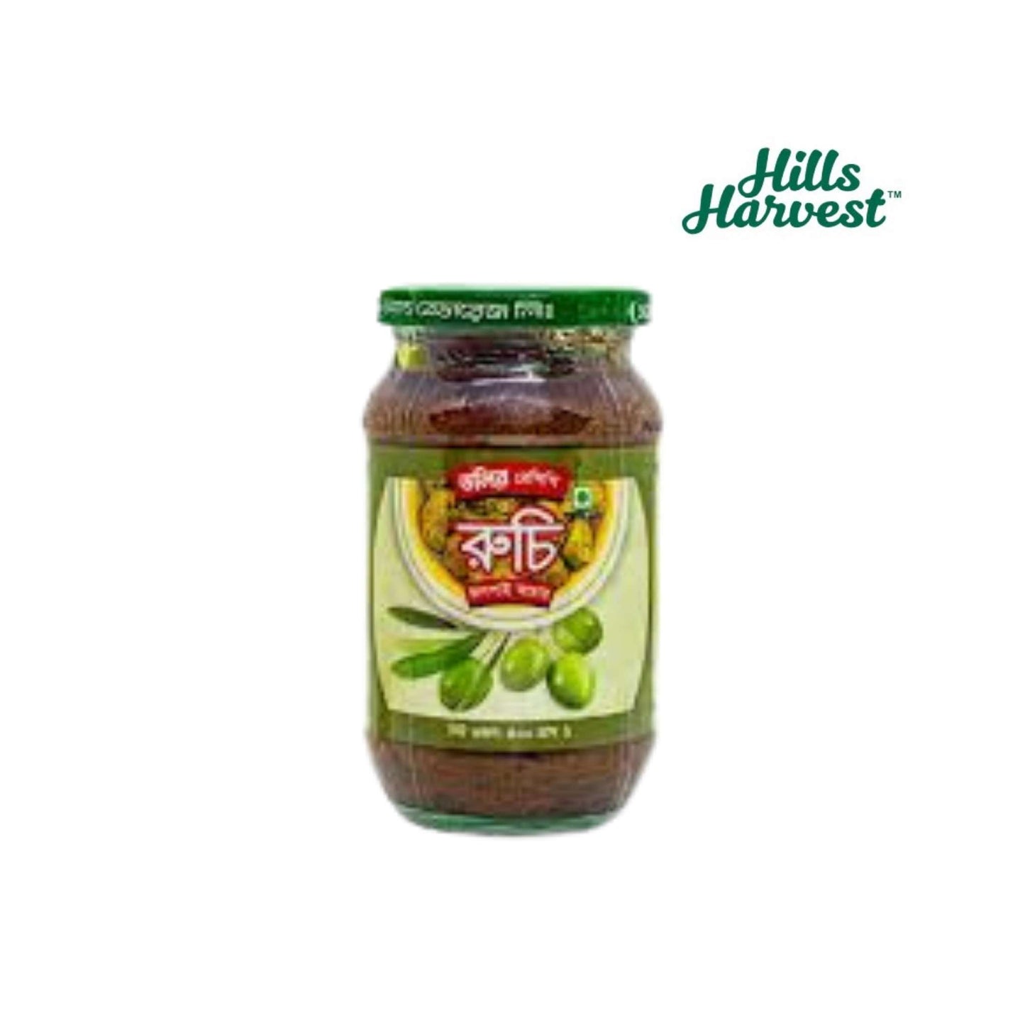 Ruchi Olive Pickle 400g â€“ South Asian pickle from Hills Harvest