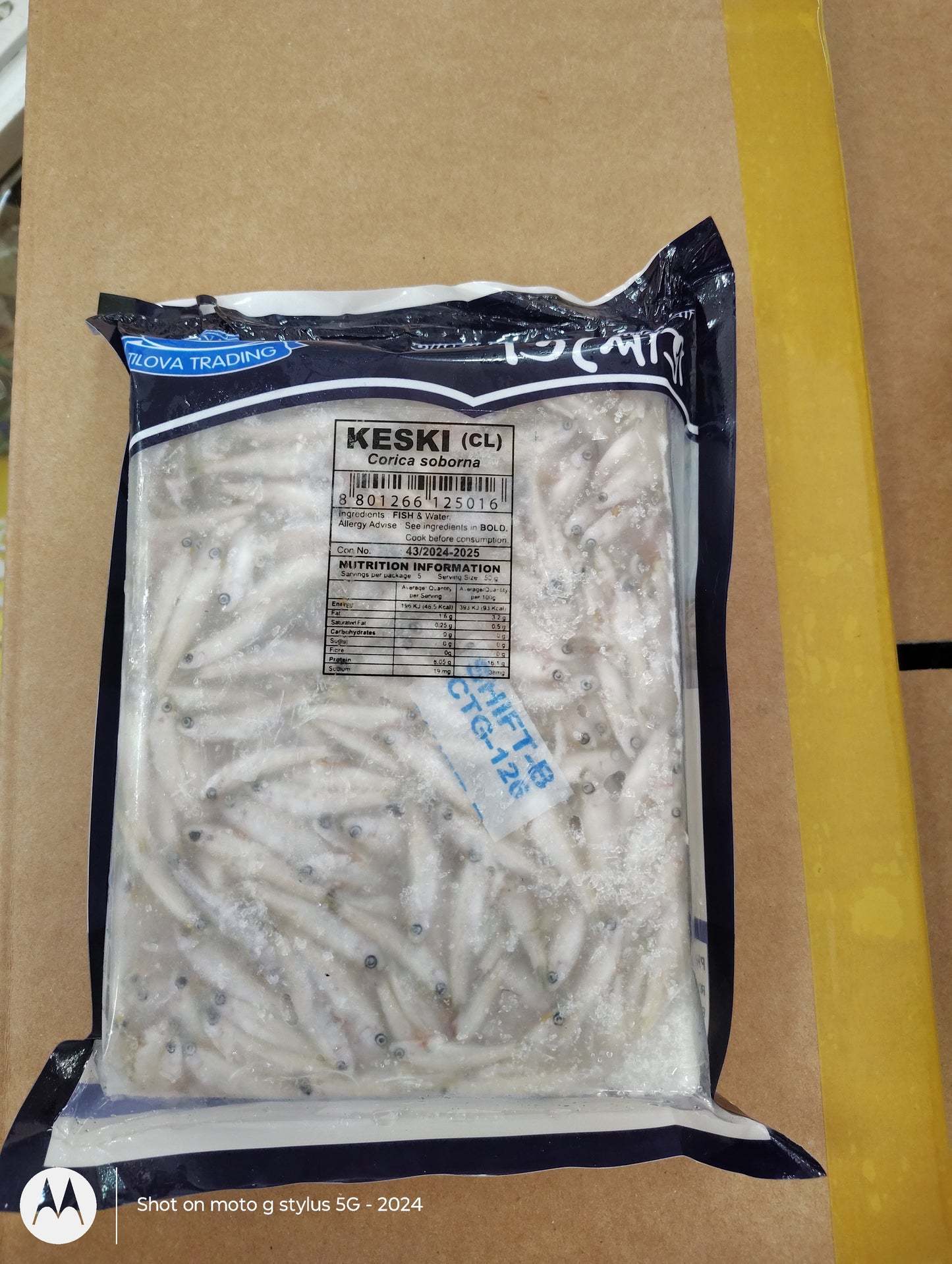 Keski Fish Block (250gm)