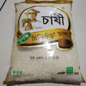 Chashee Rice(Chinigura chaal)1Kg